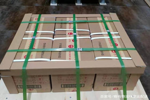梅州梅县机场托运酒水【机场货运当天